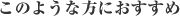 ̂悤ȕɂ