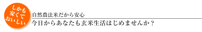 ĂR_@ĂS@炠ȂĐ͂߂܂񂩁H