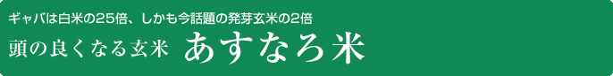 ̗ǂȂ錺ā@Ȃ