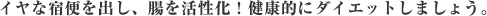 CȏhւoAINIɃ_CGbg܂傤B