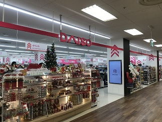 DAISO